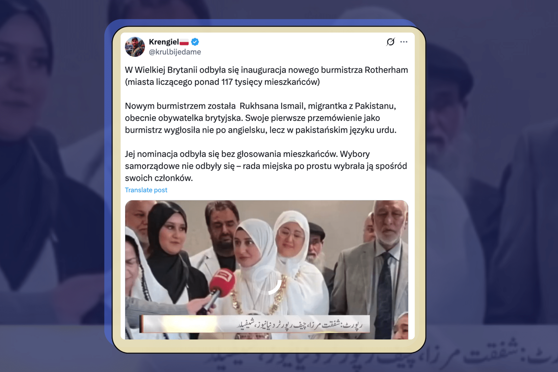 Burmistrz Rotherham nie wygłosiła pierwszego przemówienia w języku urdu. Wyjaśniamy fałszywe narracje