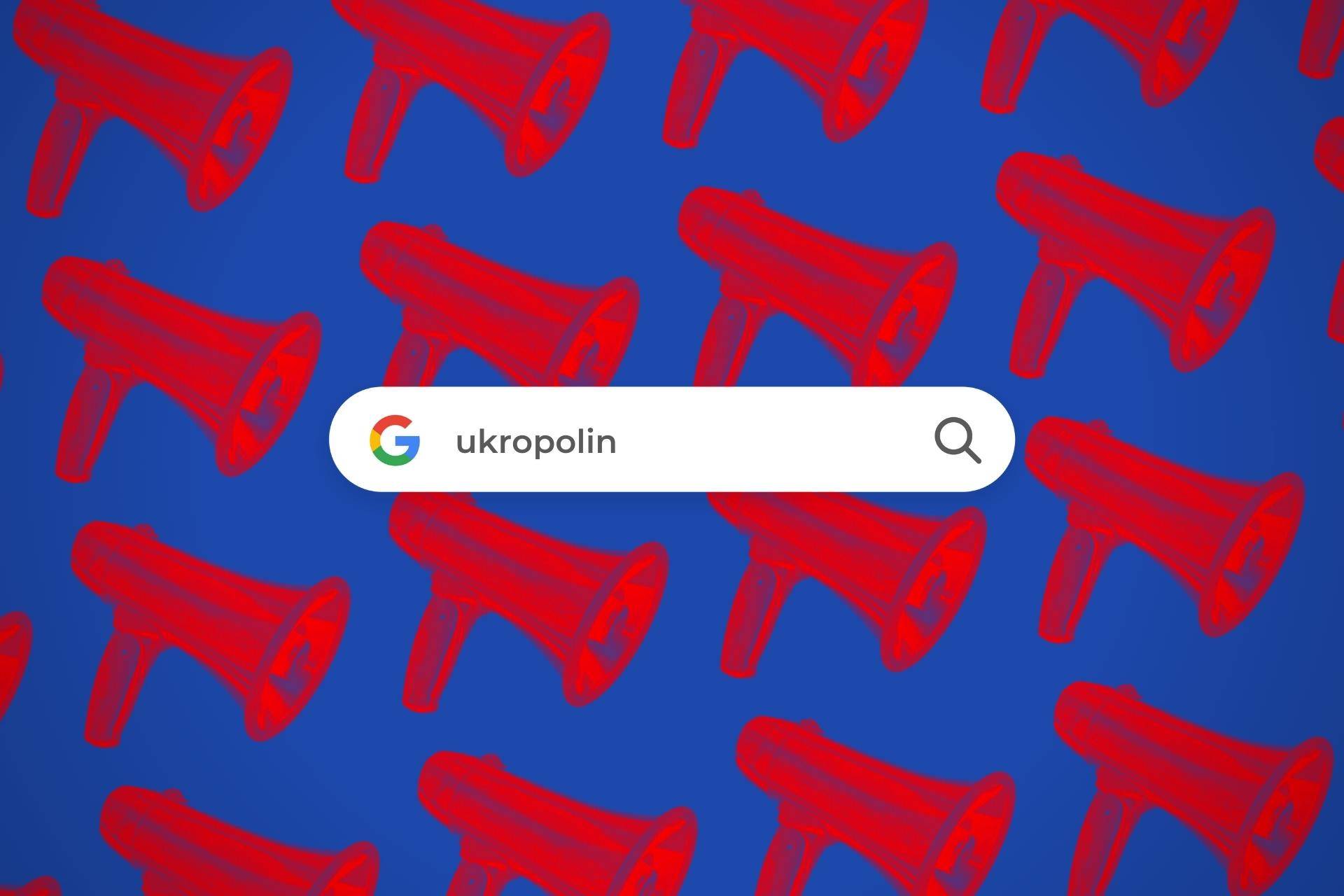 Czy Google zarabia na rosyjskiej dezinformacji?